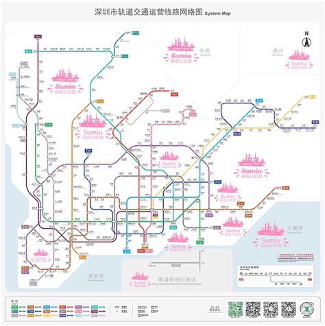 蓮塘口岸深圳地鐵圖|深圳灣口岸12月通地鐵 港人試乘：過關進站僅百米 